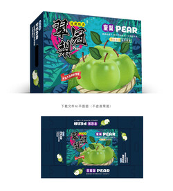 翠冠梨礼盒