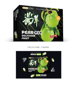 翠玉梨包装礼盒
