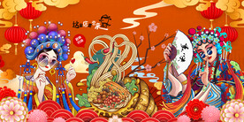 柳州螺蛳粉