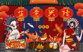 国潮生意兴隆烤鱼图片