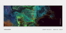 水墨画软膜天花