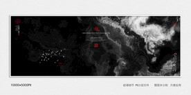 水墨禅意装饰画