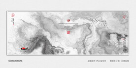 水墨电视背景墙