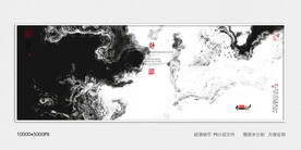 水墨电视背景墙