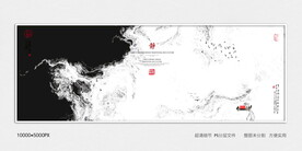 水墨禅意