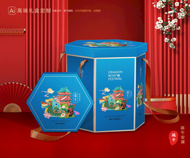 粽子包装 端午礼盒