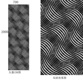 矢量极简平开门丝印图