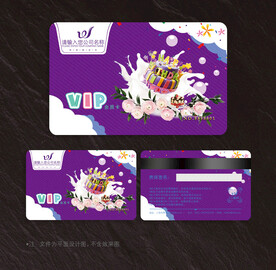 蛋糕会员卡
