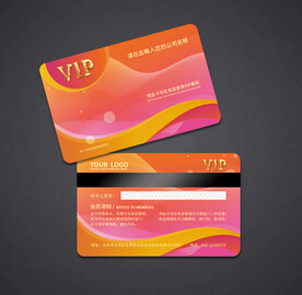 会员卡