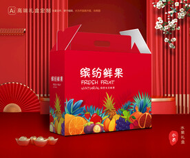 水果包装 鲜果礼盒