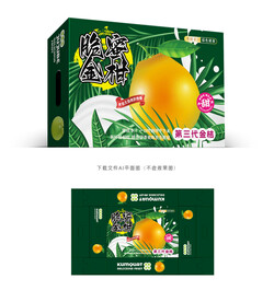 脆蜜金柑包装