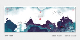 墙体水墨装饰画