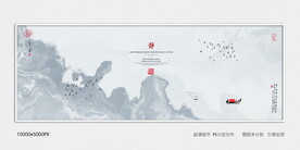 酒店水墨装饰画