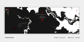 水墨禅意装饰画