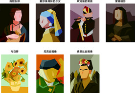 蒙娜丽莎名画珍珠少女向日葵抽象