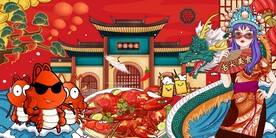 国潮小龙虾美食背景墙图片