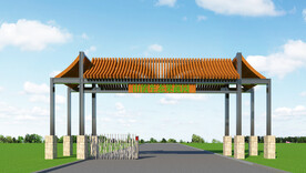 景区大门设计案例效果图