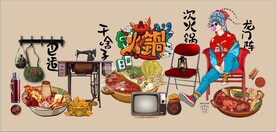 复古怀旧老物件火锅店背景墙壁画