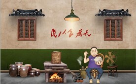 复古怀旧80后90后童年背景墙