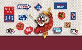 京剧熊猫国潮美食餐饮背景墙