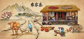 复古农家乐乡村场景背景墙壁画