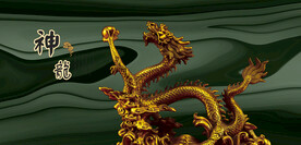 金龙雕塑