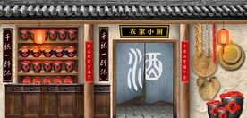 复古仿古建筑农家小厨背景墙