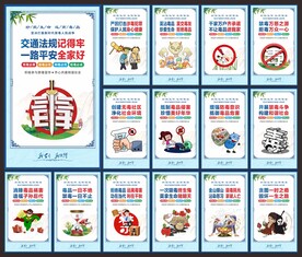 禁毒