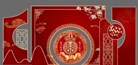 中式婚礼背景