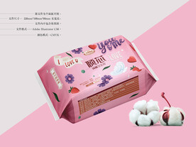 卫生巾包装 平面图