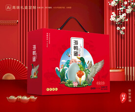 海鸭蛋包装 土特产礼盒