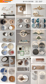 中式挂画SU模型