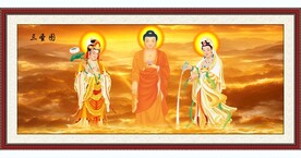 三圣图