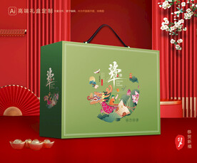 粽子包装 端午礼盒