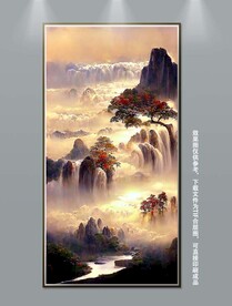 水墨山水装饰画