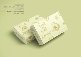 牛油果包装 平面图