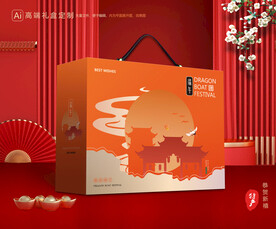 粽子包装 端午礼盒