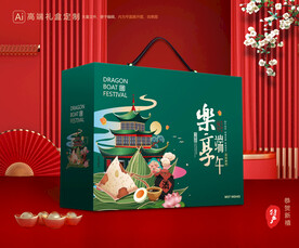 粽子包装 端午礼盒