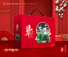 粽子包装 端午礼盒
