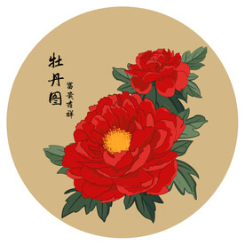 牡丹图手绘图片