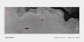 抽象禅意水墨肌理