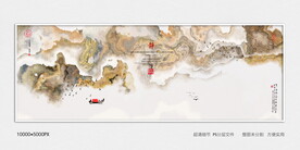 酒店水墨装饰画