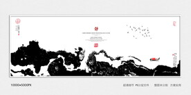 水墨画软膜天花