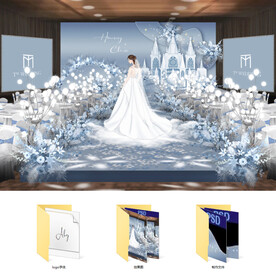 蓝色梦幻婚礼设计