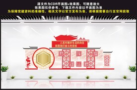 人们对美好生活的向往