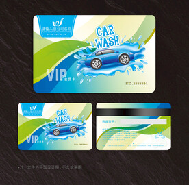 洗车卡