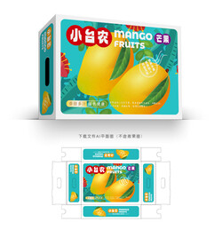 小台农芒果包装