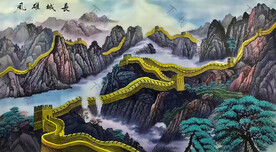 长城