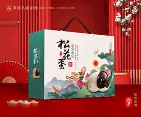 松花蛋包装 皮蛋礼盒