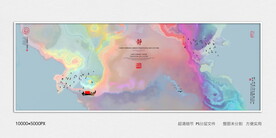 高清现代中式装饰画